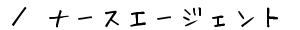 i[XG[WFg@ē