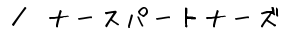 i[Xp[gi[Y@ē