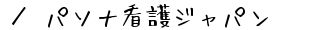 p\iŌWp@ē