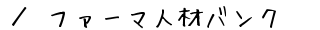 t@[}lރoN̂ē