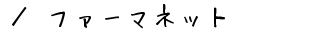 t@[}lbĝē
