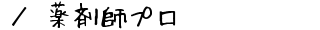 ܎tv̂ē
