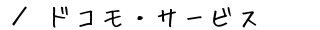 ^hRET[rX