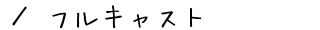 ^tLXg