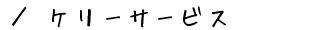 ^P[T[rX