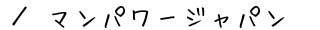 ^}p[Wp