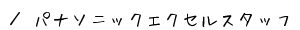 ^pi\jbNGNZX^bt