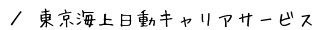 ^CLAT[rX