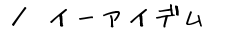 ^C[ACf