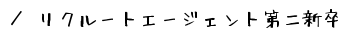 ^N[gG[WFgV