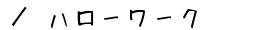 ^n[[N