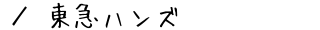 ^}nYʔ̃TCgē